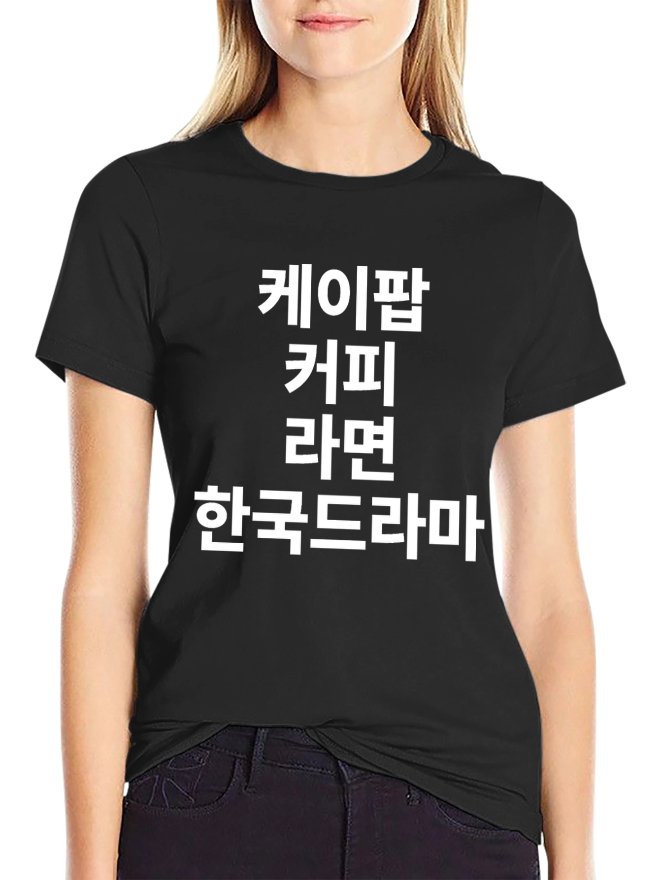 K-Pop Coffee Ramen K-Drama Graphic Tee