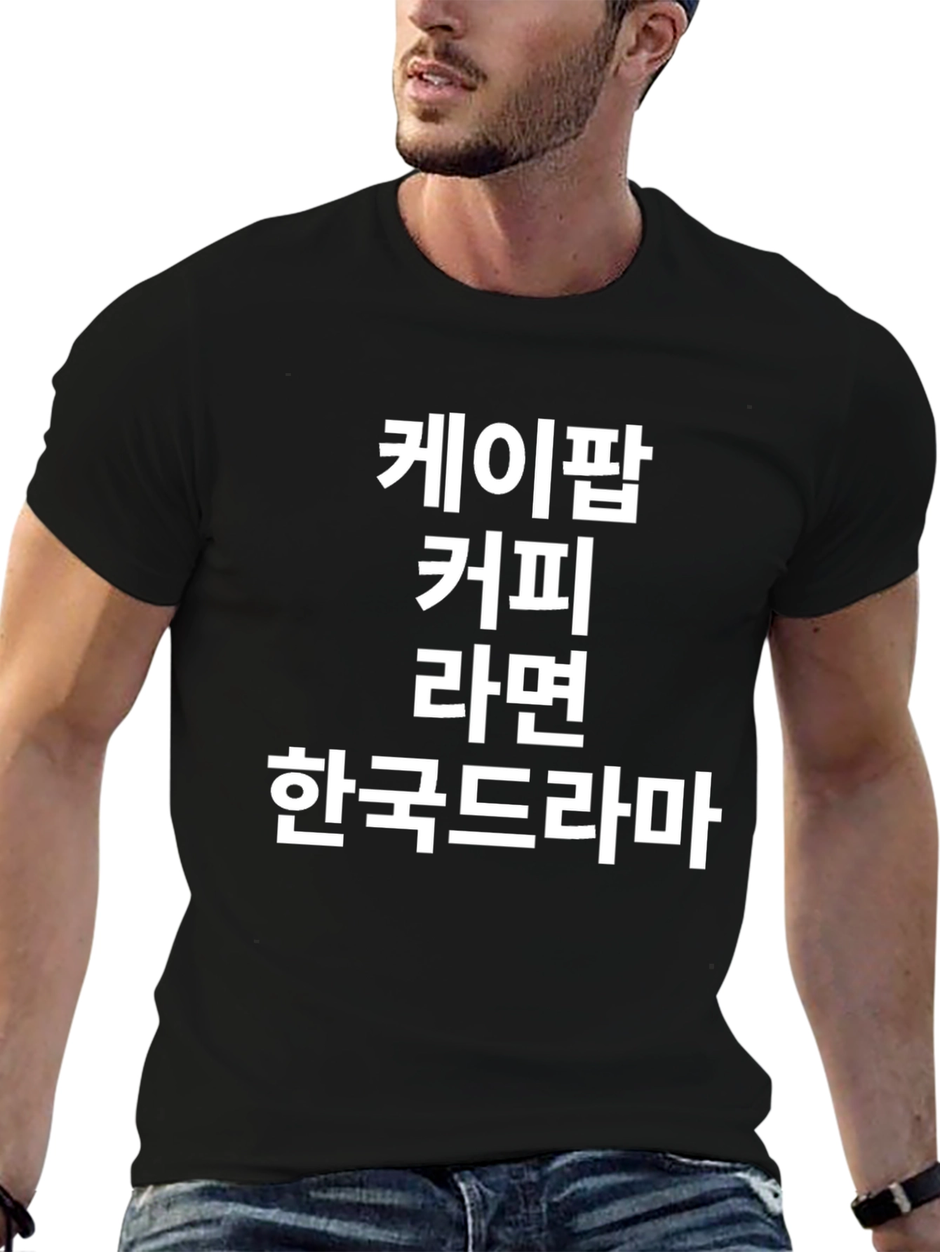 K-Pop Coffee Ramen K-Drama Graphic Tee