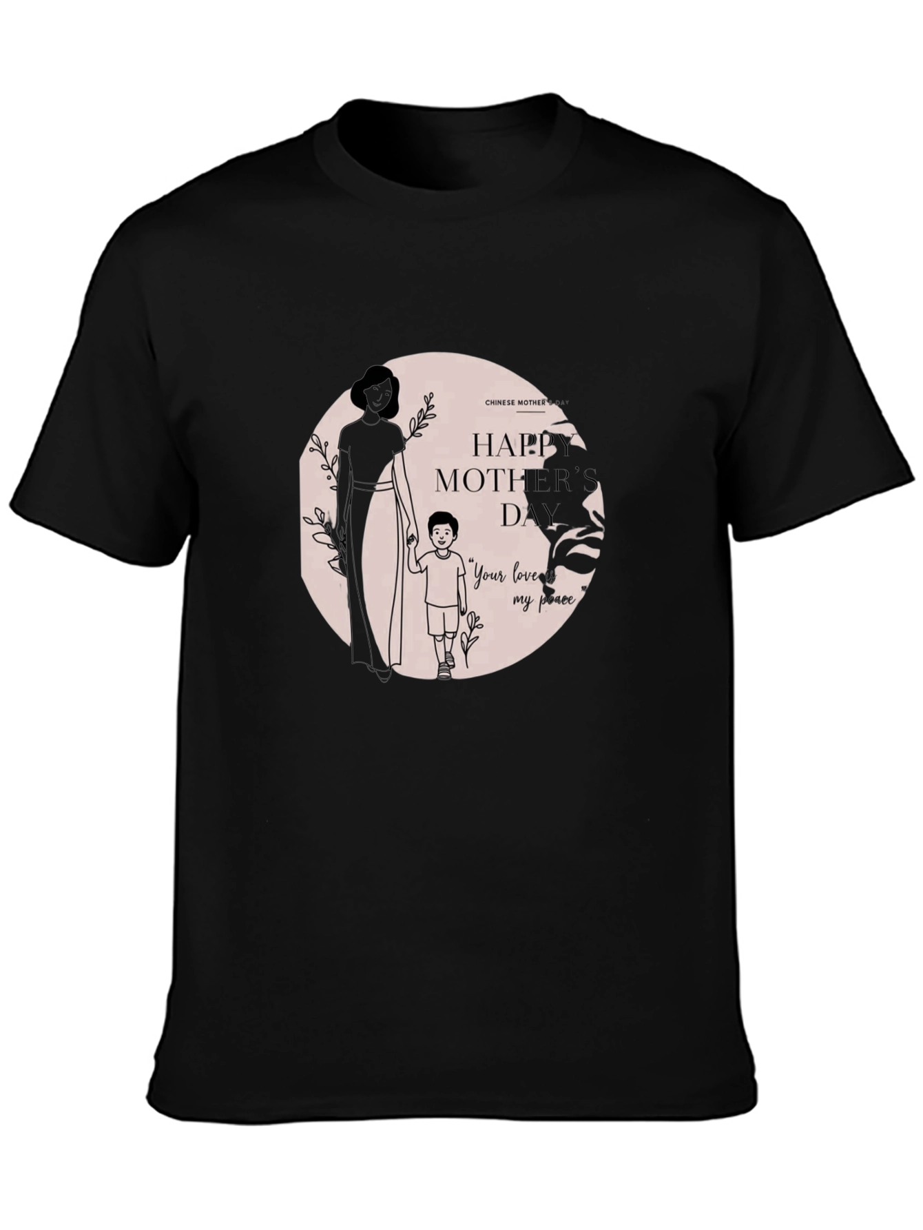 Chinese Mothers Day T-Shirt - Unique Design