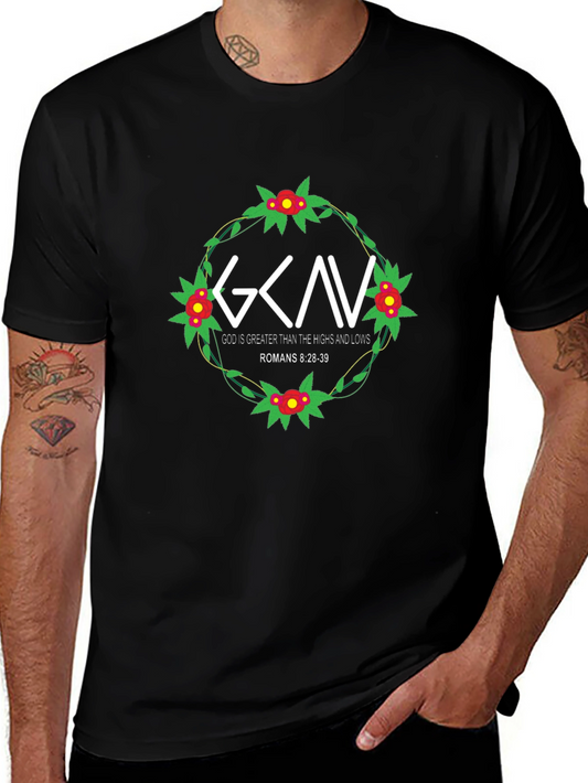 Faith-Inspired GAV T-Shirt - God is Greater