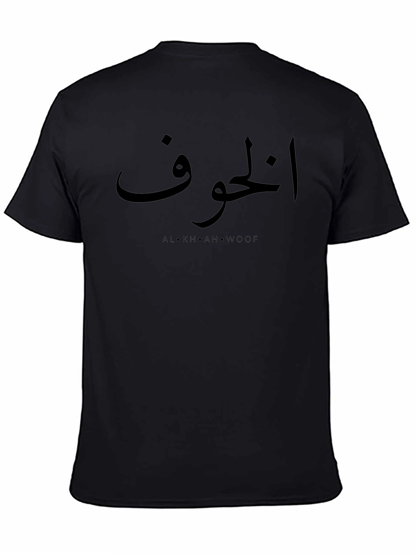 Arabic Script Graphic Tee - Black