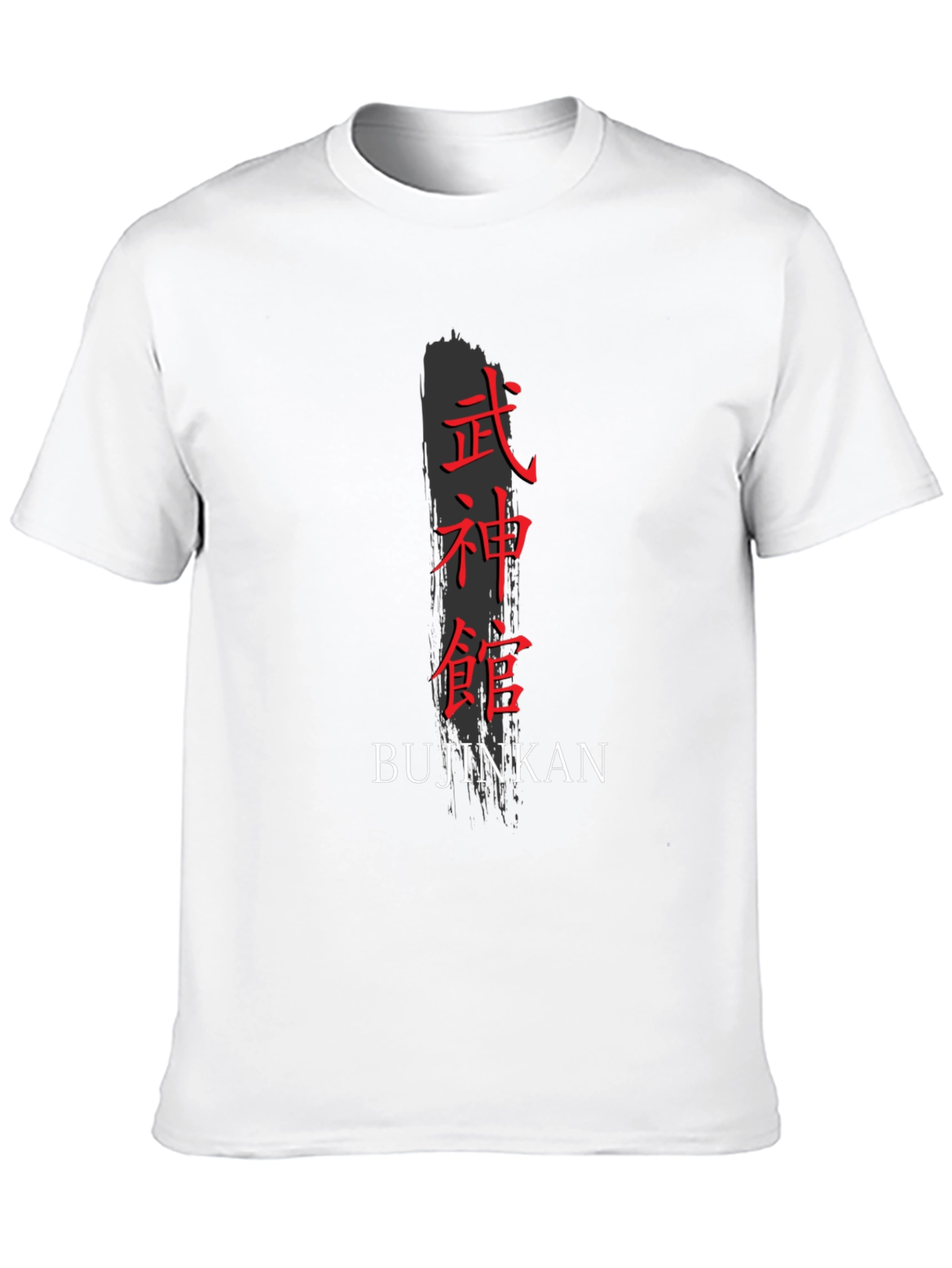 Bujinkan Martial Arts Graphic T-Shirt