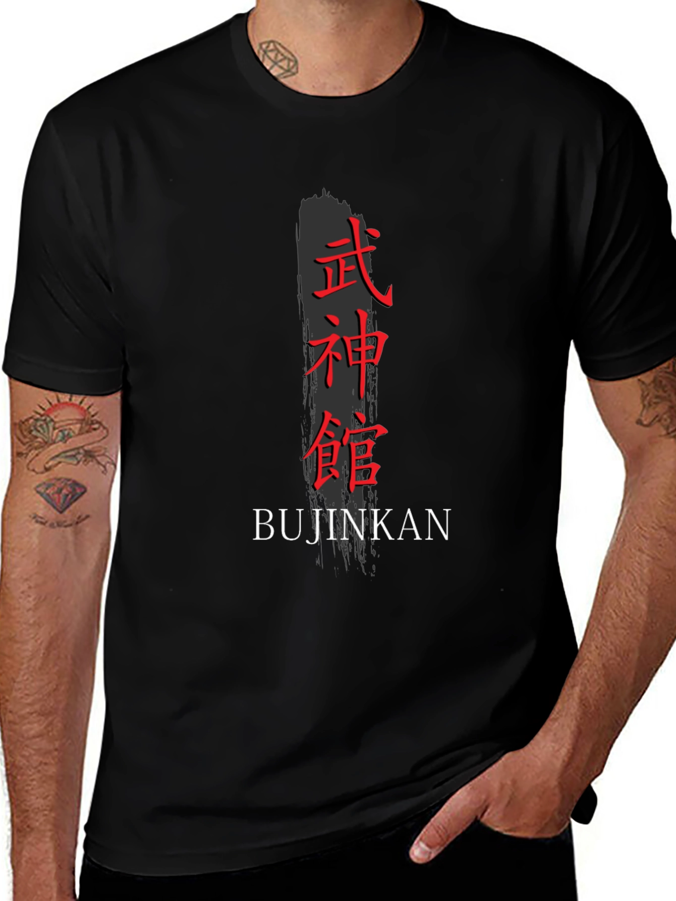 Bujinkan Martial Arts Graphic T-Shirt