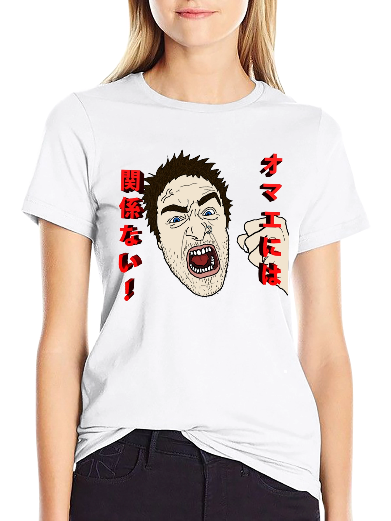 Aggressive Anime T-Shirt