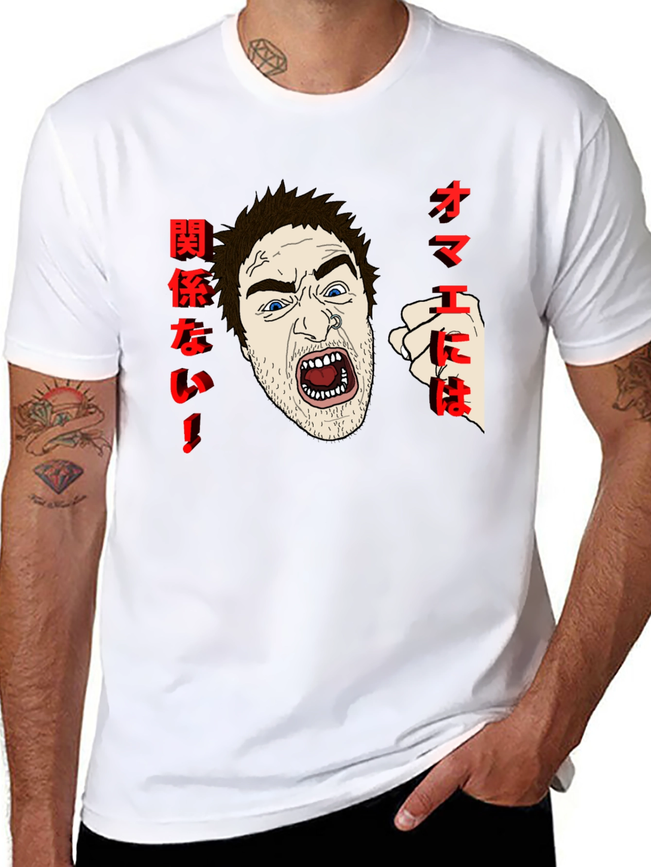 Aggressive Anime T-Shirt