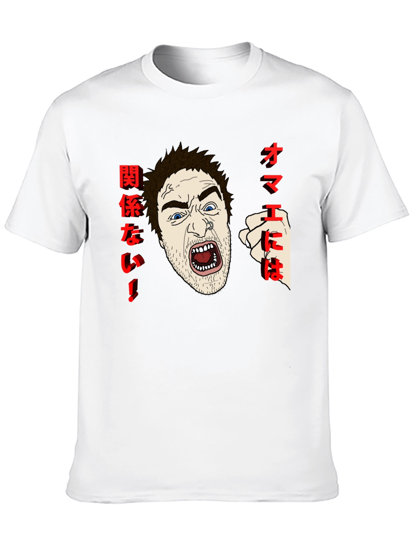 Aggressive Anime T-Shirt