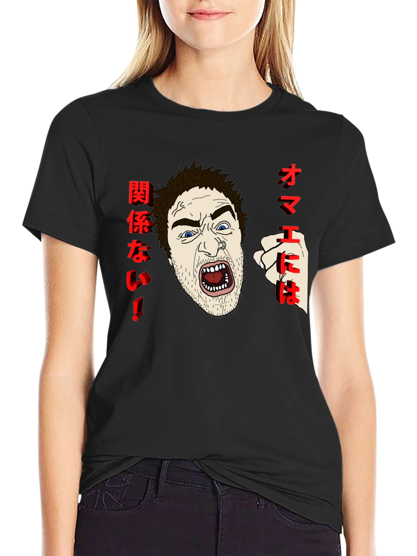 Aggressive Anime T-Shirt