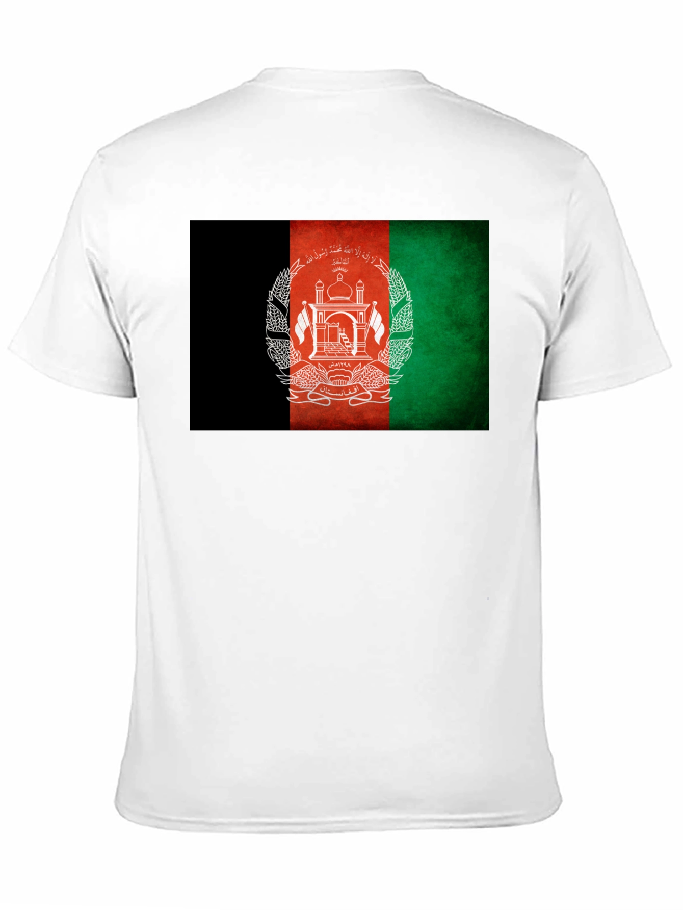 Afghanistan Flag Graphic T-Shirt