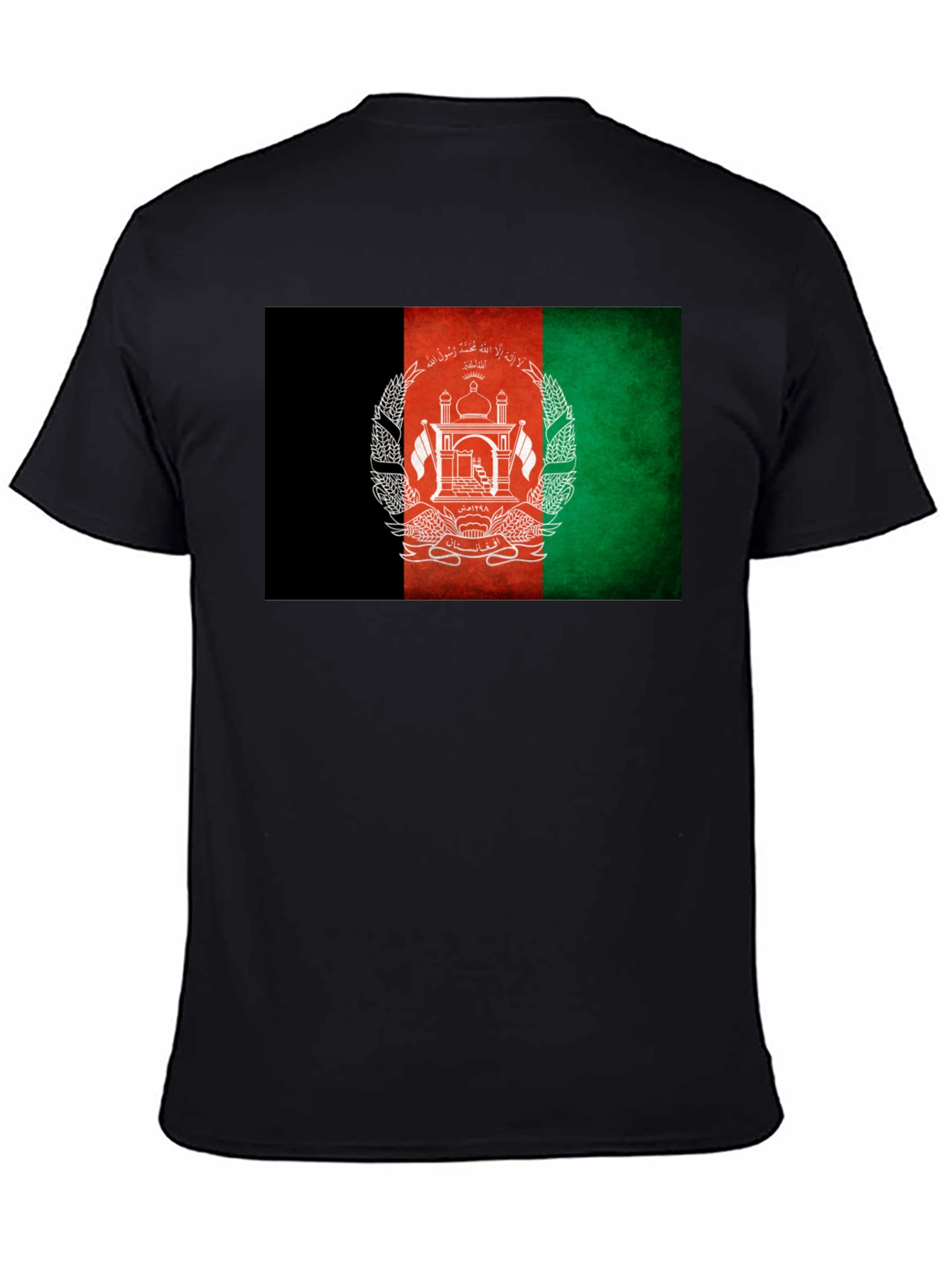 Afghanistan Flag Graphic T-Shirt