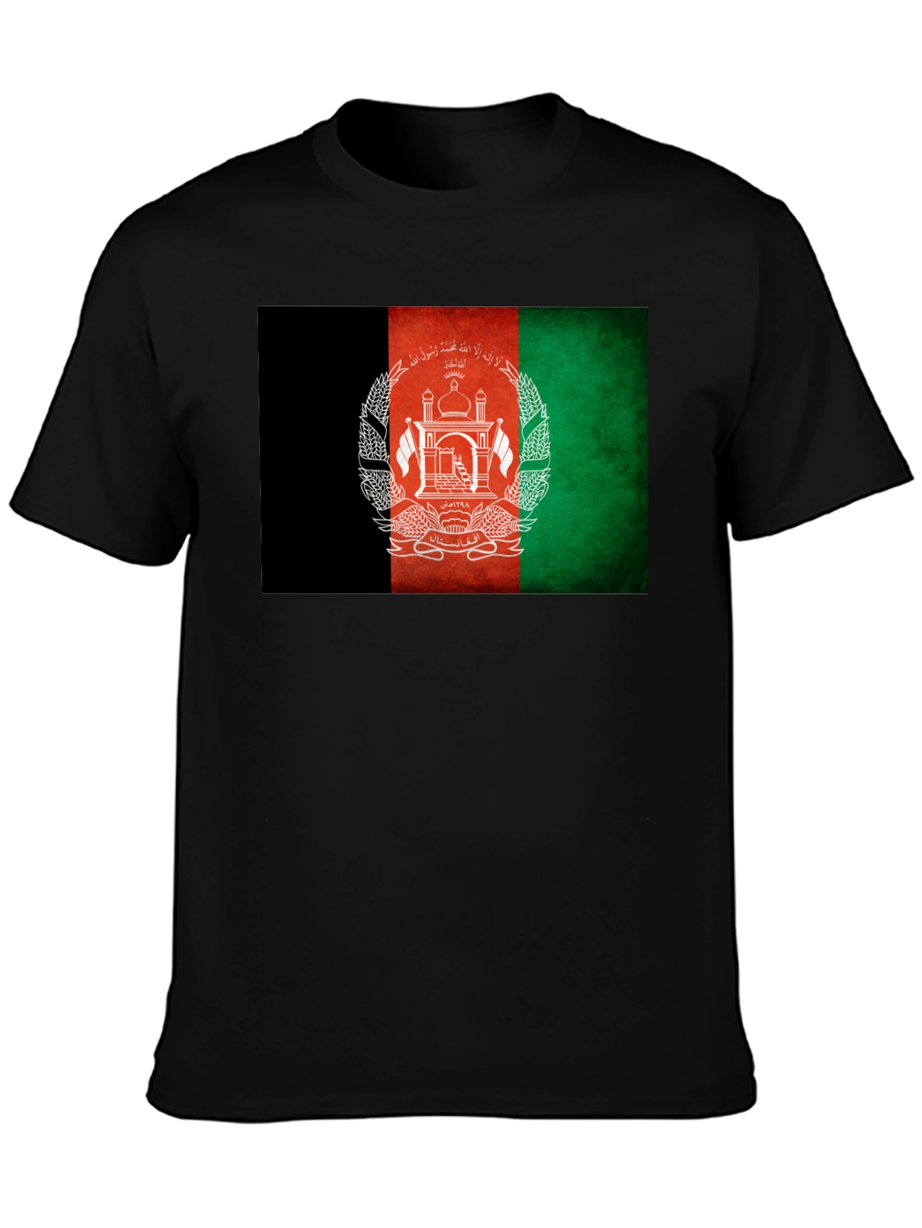 Afghanistan Flag Graphic T-Shirt