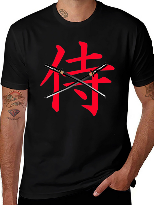 Samurai Sword Graphic Black T-Shirt