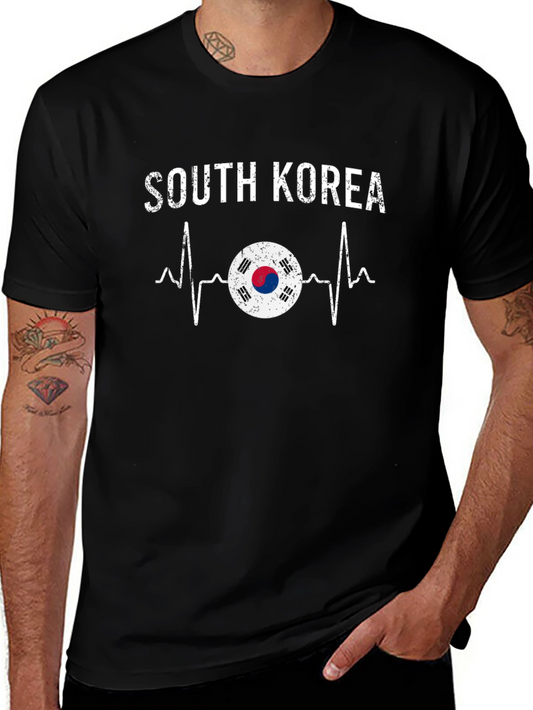 South Korea Flag Heartbeat Graphic Tee