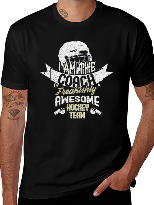 Awesome Hockey Coach T-Shirt - Freakishly Cool Design