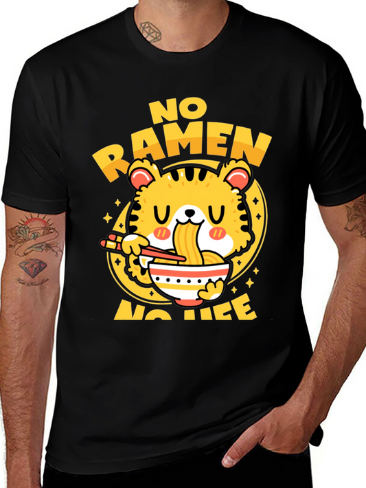 No Ramen No Life T-Shirt - Cute Tiger Design