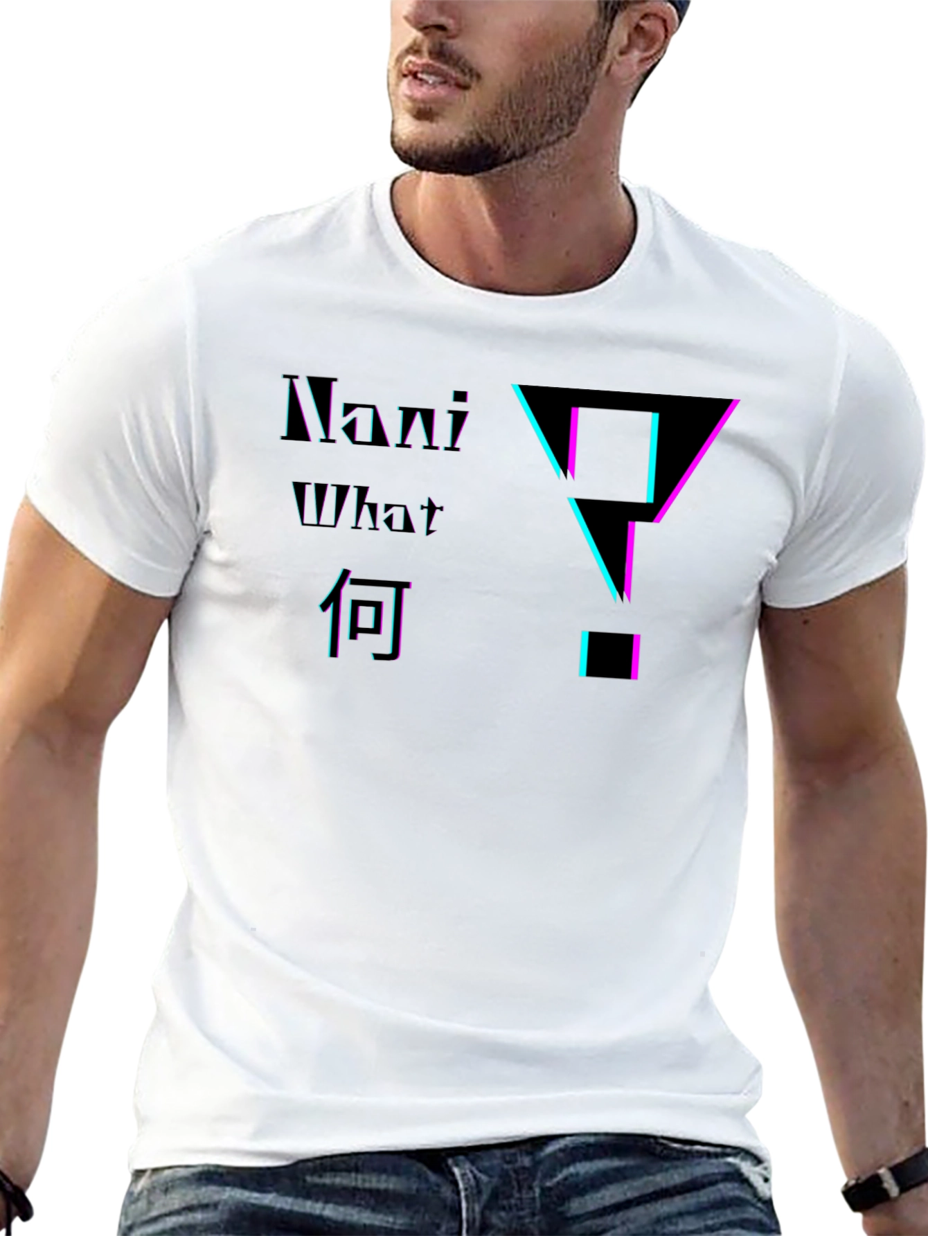 Nani What? Anime T-Shirt